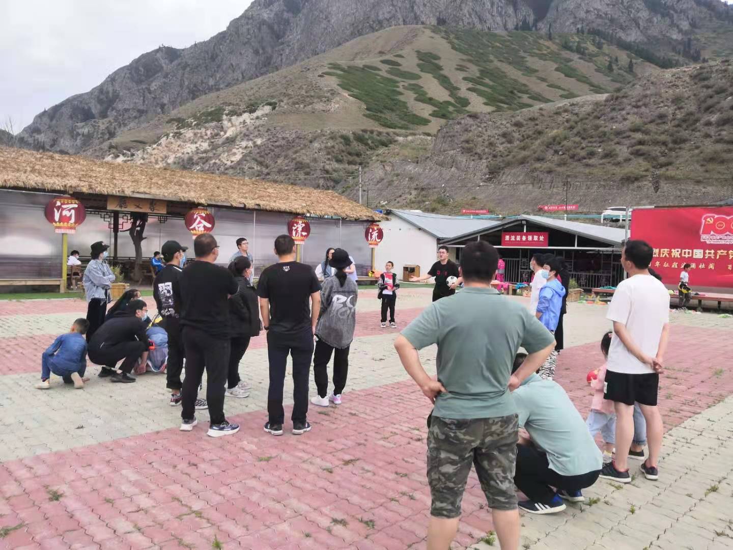 圖片關(guān)鍵詞