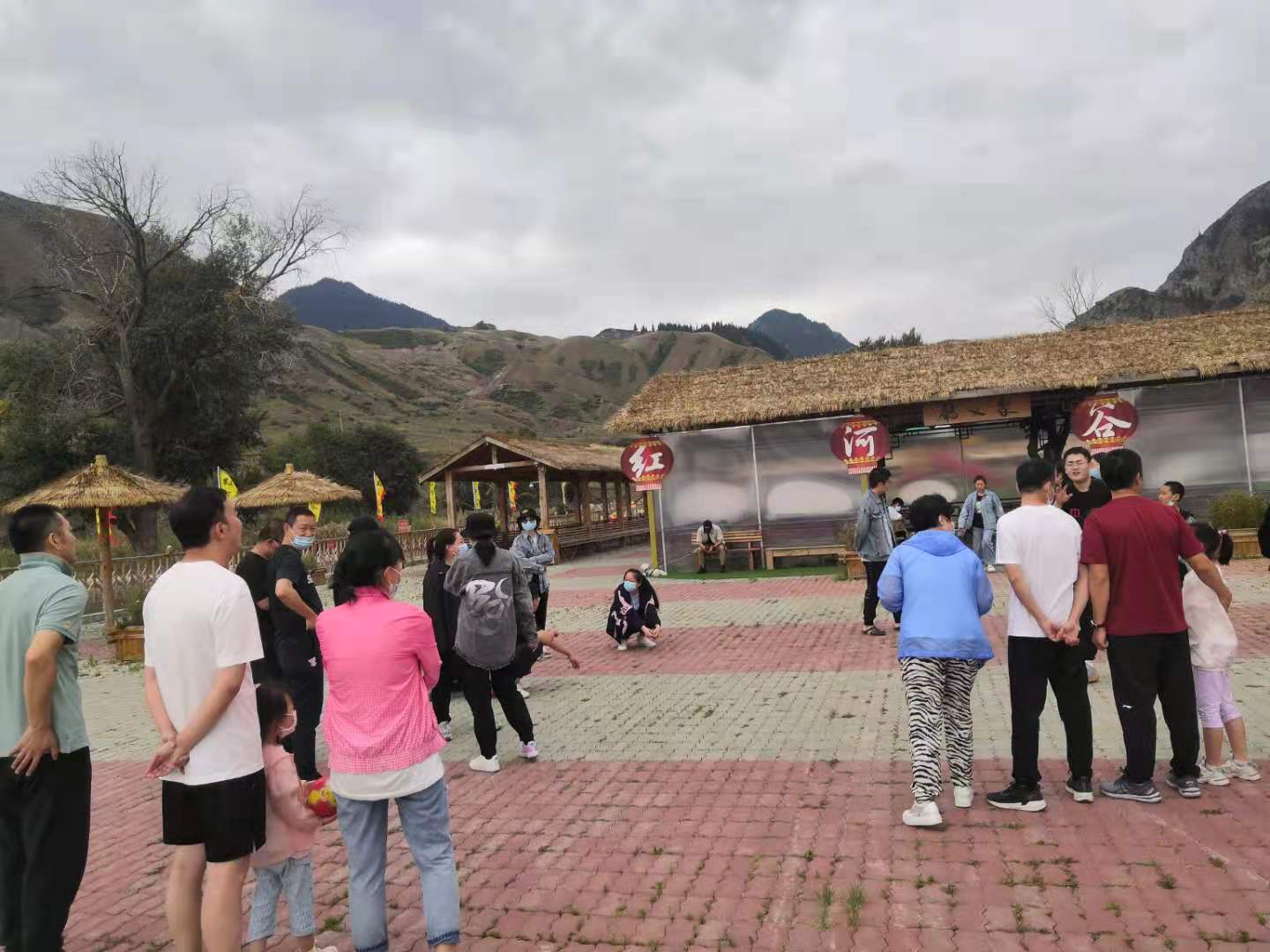 圖片關(guān)鍵詞