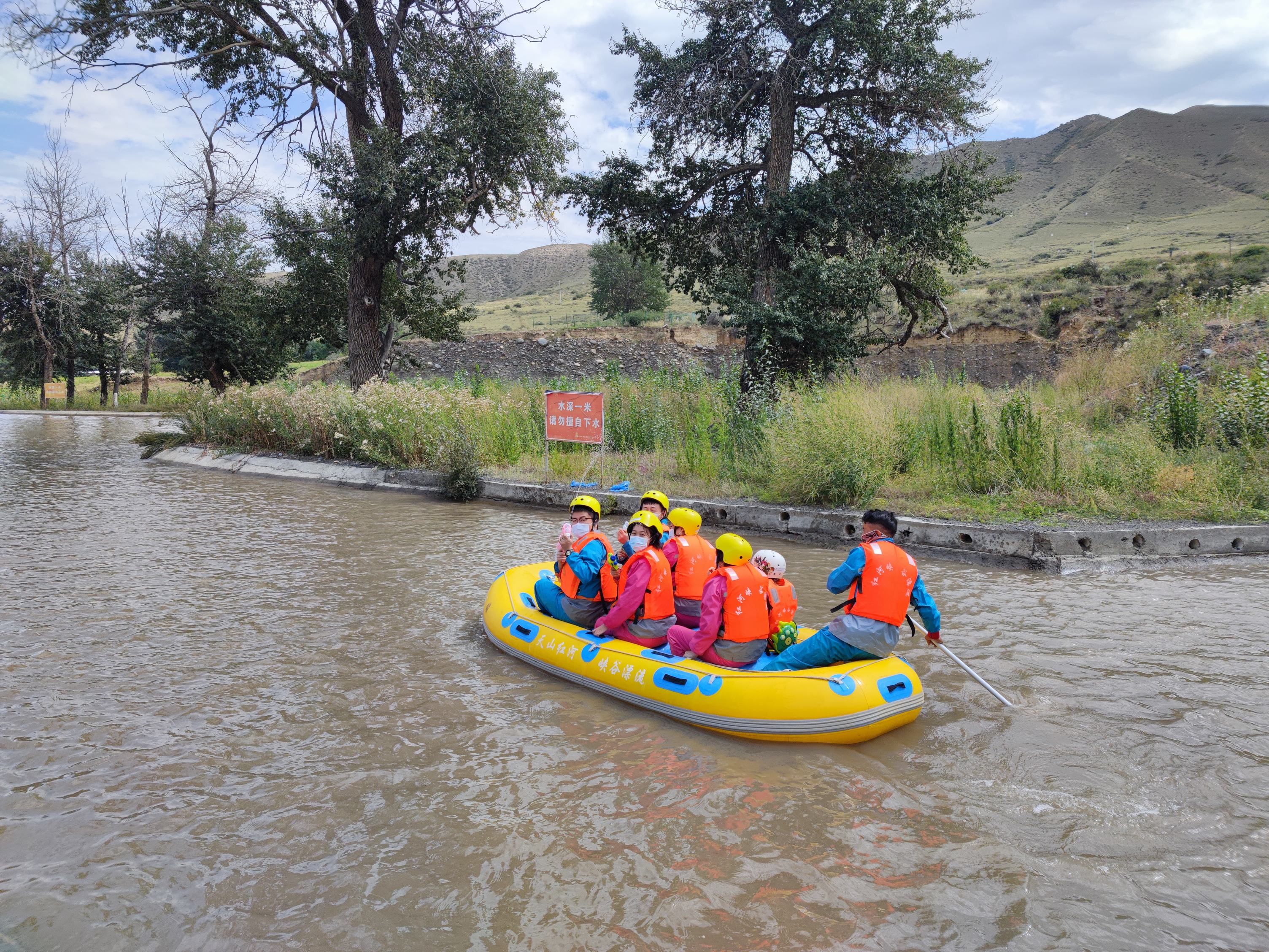 圖片關(guān)鍵詞