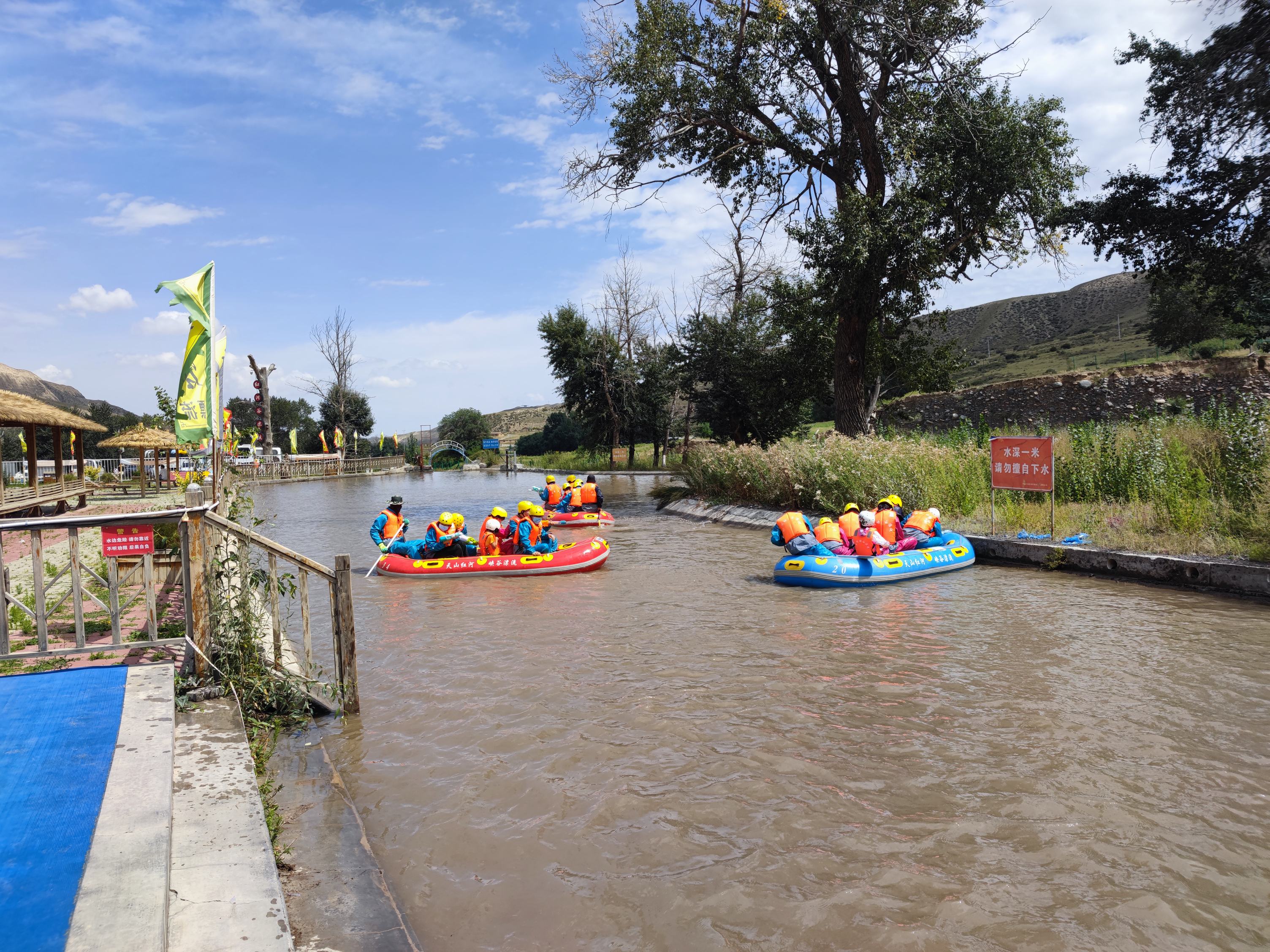 圖片關(guān)鍵詞
