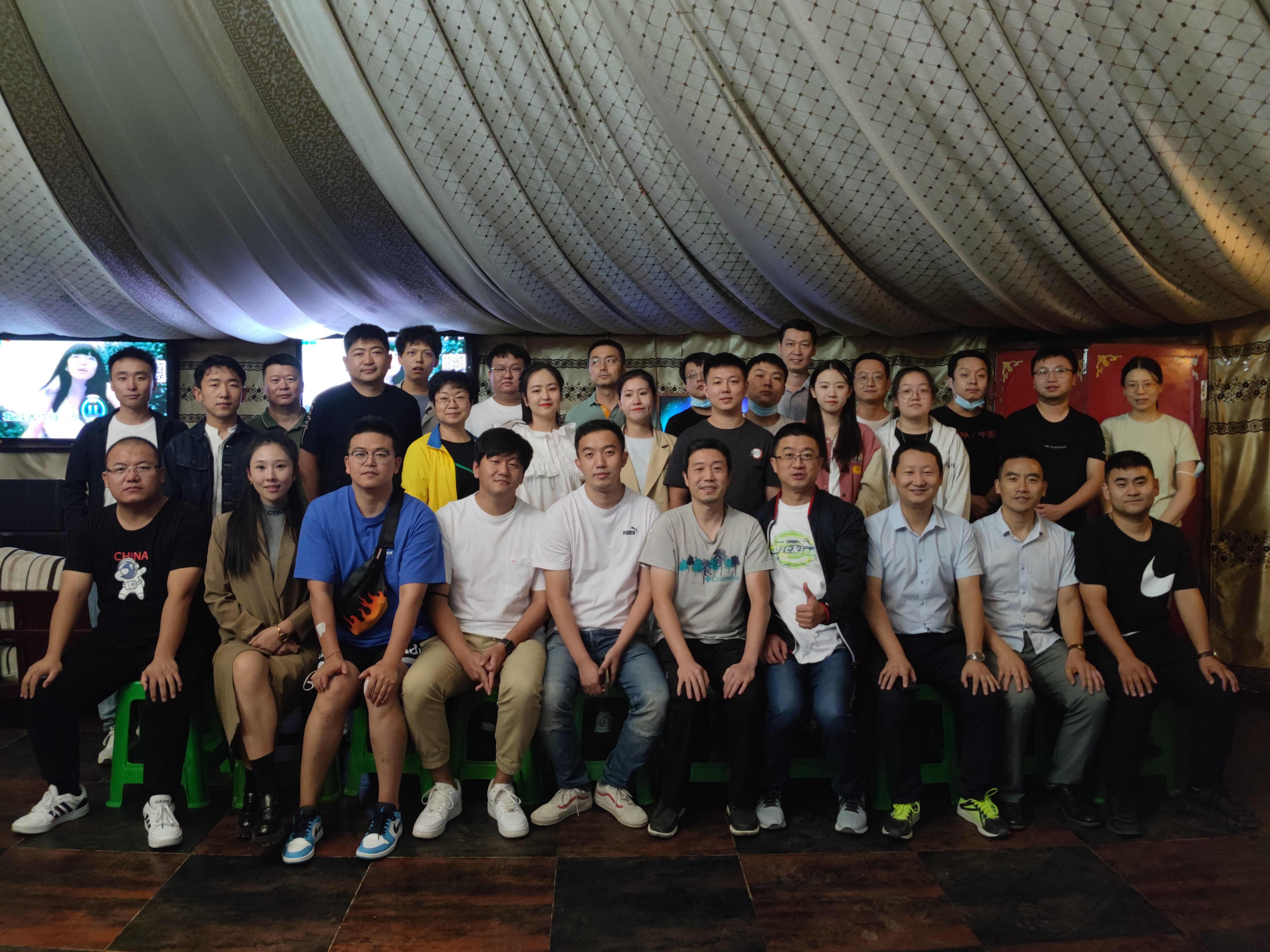 圖片關(guān)鍵詞