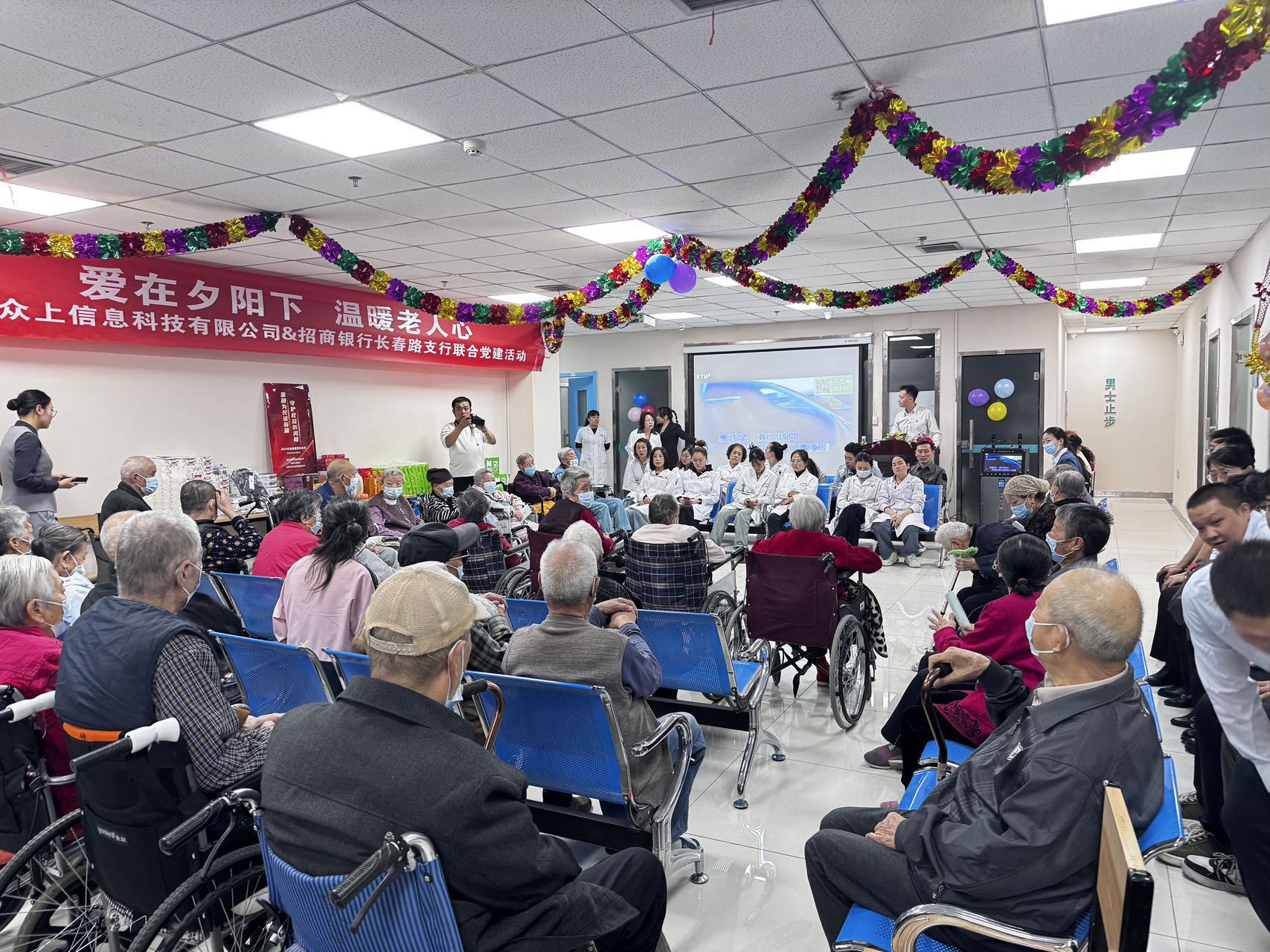 圖片關(guān)鍵詞